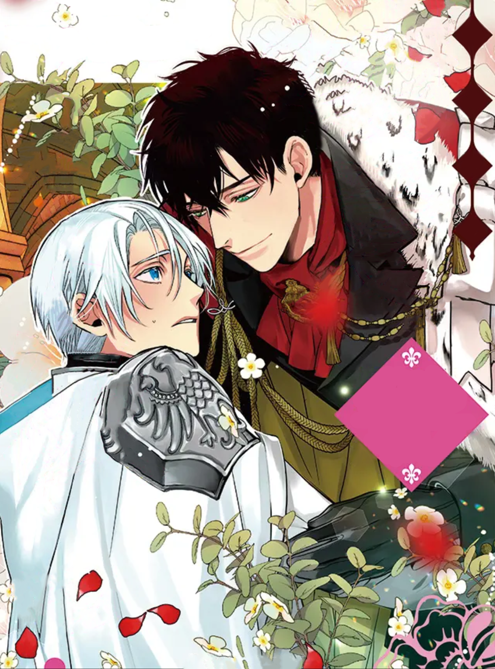 ¿El cariño del otro mundo es un engaño? Antología BL