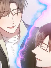 Compañero de una noche