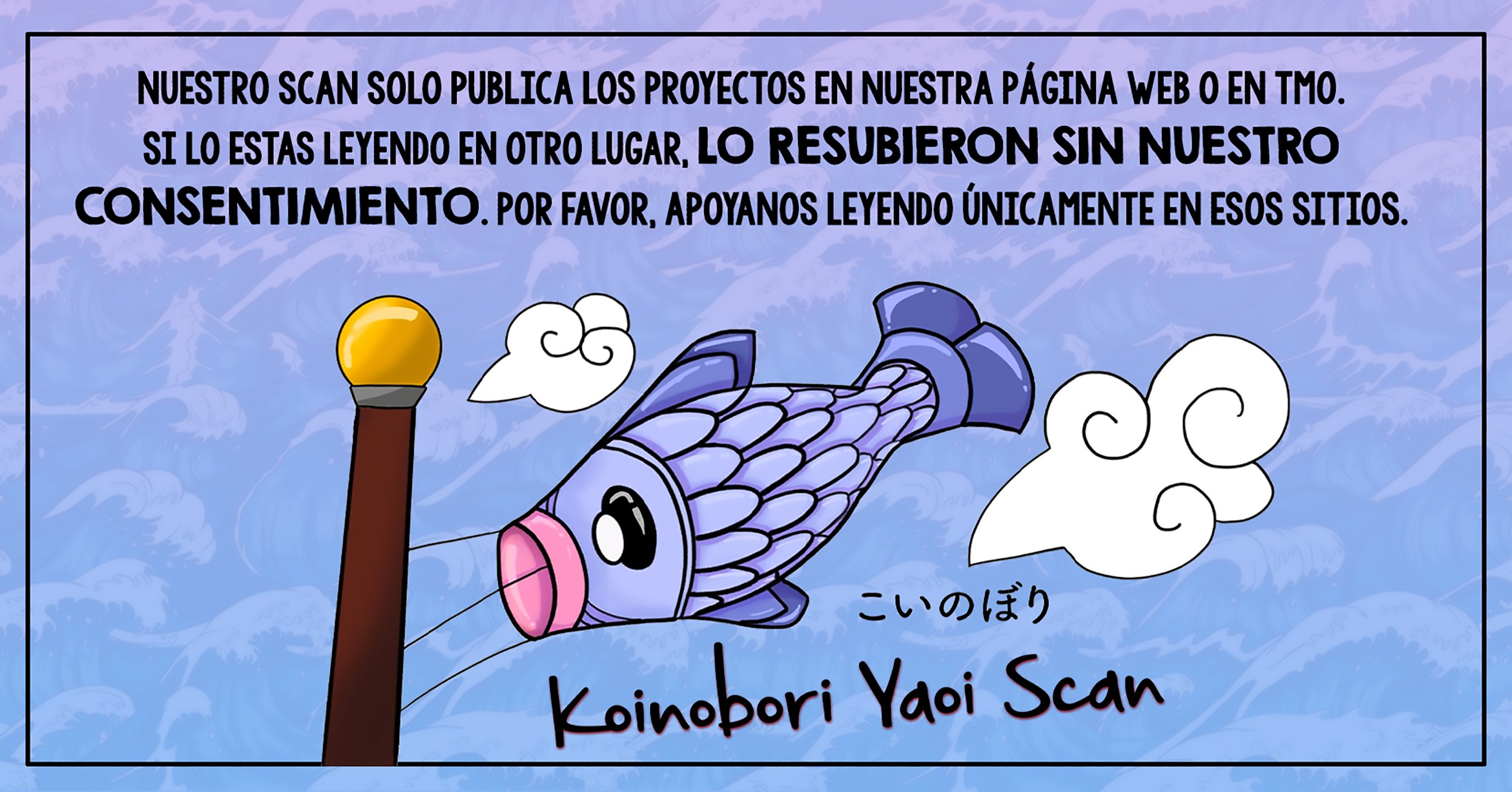 Capítulo 125