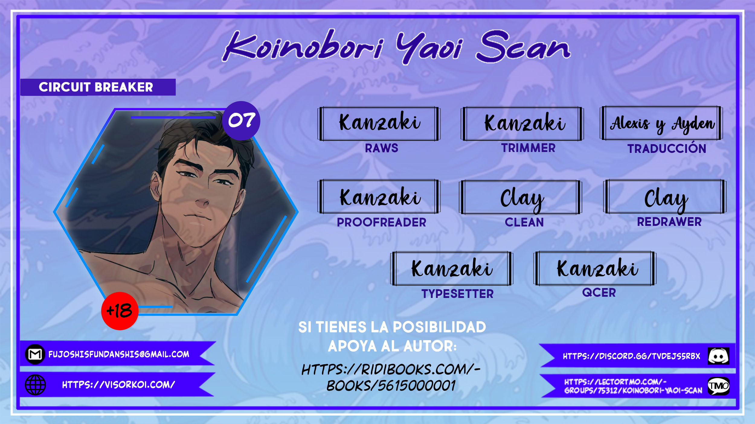 Capítulo 7