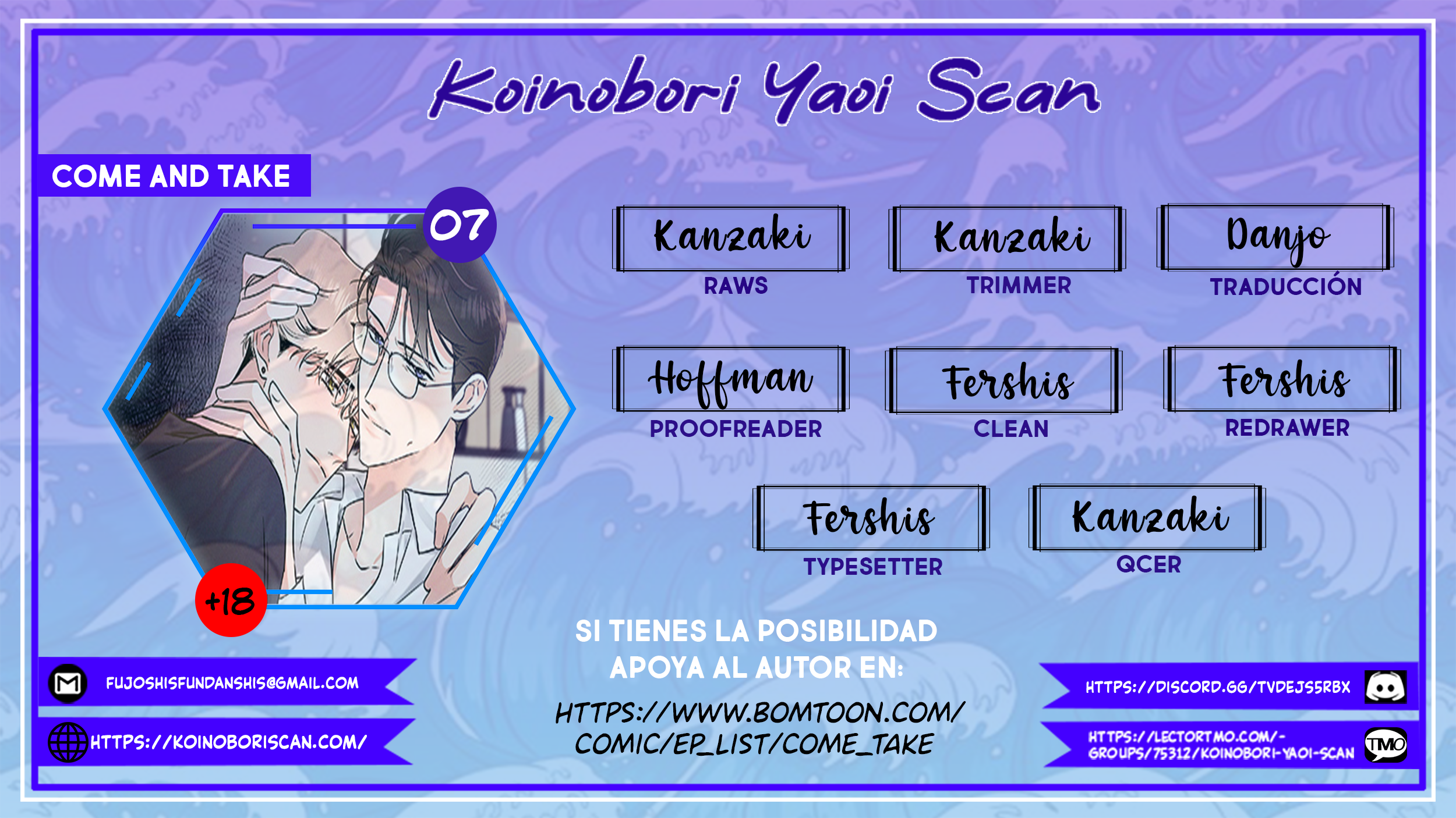 Capítulo 7