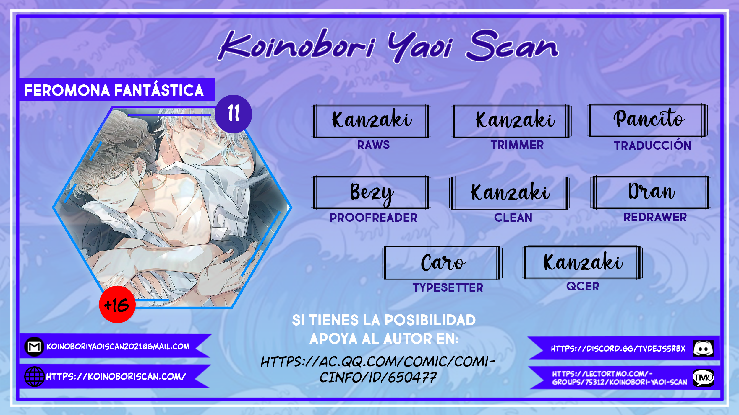 Capítulo 11