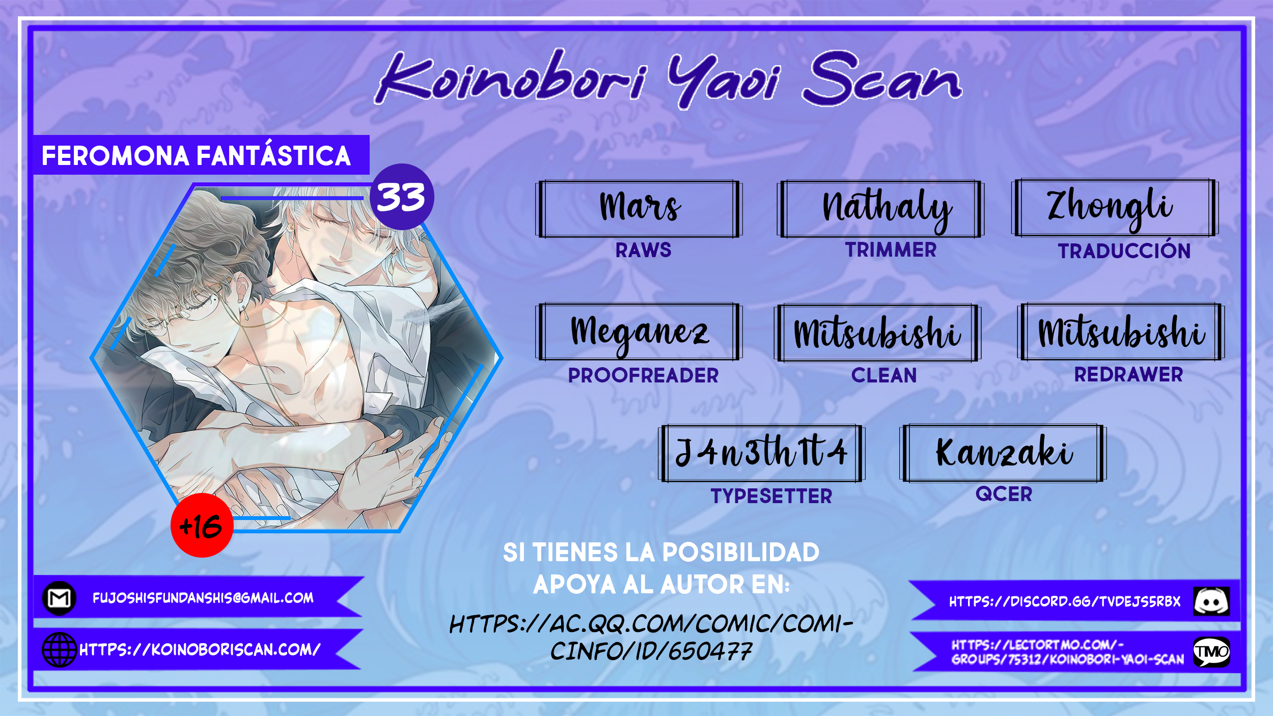Capítulo 33
